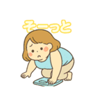 痩せたい気持ちは本気です。ダイエット魂（個別スタンプ：37）