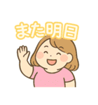 痩せたい気持ちは本気です。ダイエット魂（個別スタンプ：40）