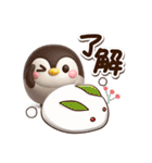 もちっペ☆3D【冬・あけおめ】（個別スタンプ：2）