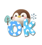 もちっペ☆3D【冬・あけおめ】（個別スタンプ：3）