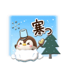 もちっペ☆3D【冬・あけおめ】（個別スタンプ：10）