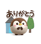 もちっペ☆3D【冬・あけおめ】（個別スタンプ：18）