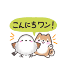 ダジャレ✴︎まるふわシマエナガの日常（個別スタンプ：2）