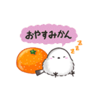 ダジャレ✴︎まるふわシマエナガの日常（個別スタンプ：4）