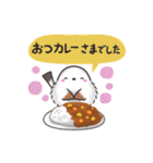 ダジャレ✴︎まるふわシマエナガの日常（個別スタンプ：12）