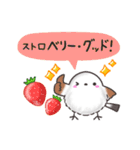 ダジャレ✴︎まるふわシマエナガの日常（個別スタンプ：16）