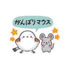 ダジャレ✴︎まるふわシマエナガの日常（個別スタンプ：19）