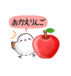 ダジャレ✴︎まるふわシマエナガの日常（個別スタンプ：24）