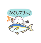 ダジャレ✴︎まるふわシマエナガの日常（個別スタンプ：29）