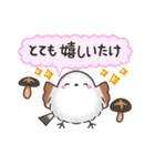 ダジャレ✴︎まるふわシマエナガの日常（個別スタンプ：30）