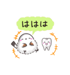 ダジャレ✴︎まるふわシマエナガの日常（個別スタンプ：34）