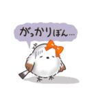 ダジャレ✴︎まるふわシマエナガの日常（個別スタンプ：40）