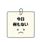 夫婦♡同棲カップルの連絡事項スタンプ（個別スタンプ：17）