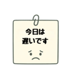 夫婦♡同棲カップルの連絡事項スタンプ（個別スタンプ：21）