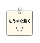 夫婦♡同棲カップルの連絡事項スタンプ（個別スタンプ：25）