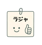 夫婦♡同棲カップルの連絡事項スタンプ（個別スタンプ：34）