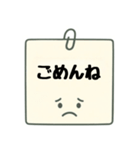 夫婦♡同棲カップルの連絡事項スタンプ（個別スタンプ：36）