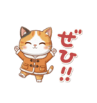 三毛猫の冬②（個別スタンプ：1）