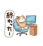 三毛猫の冬②（個別スタンプ：2）