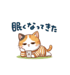 三毛猫の冬②（個別スタンプ：4）