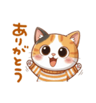 三毛猫の冬②（個別スタンプ：6）