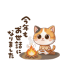 三毛猫の冬②（個別スタンプ：9）