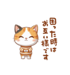 三毛猫の冬②（個別スタンプ：15）