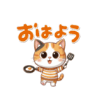 三毛猫の冬②（個別スタンプ：26）