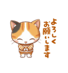 三毛猫の冬②（個別スタンプ：28）