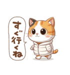 三毛猫の冬②（個別スタンプ：29）