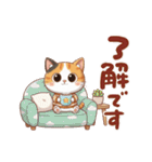 三毛猫の冬②（個別スタンプ：30）