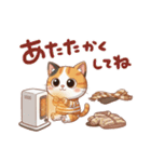 三毛猫の冬②（個別スタンプ：37）