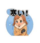 毎日コーデに悩む女子ファッションスタンプ（個別スタンプ：2）