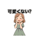 毎日コーデに悩む女子ファッションスタンプ（個別スタンプ：4）