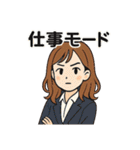 毎日コーデに悩む女子ファッションスタンプ（個別スタンプ：6）