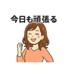 毎日コーデに悩む女子ファッションスタンプ（個別スタンプ：8）