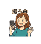 毎日コーデに悩む女子ファッションスタンプ（個別スタンプ：9）