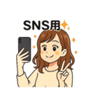 毎日コーデに悩む女子ファッションスタンプ（個別スタンプ：10）