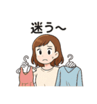 毎日コーデに悩む女子ファッションスタンプ（個別スタンプ：16）