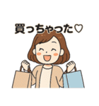 毎日コーデに悩む女子ファッションスタンプ（個別スタンプ：20）