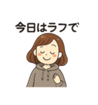 毎日コーデに悩む女子ファッションスタンプ（個別スタンプ：21）