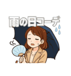 毎日コーデに悩む女子ファッションスタンプ（個別スタンプ：24）