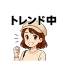 毎日コーデに悩む女子ファッションスタンプ（個別スタンプ：27）