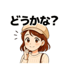 毎日コーデに悩む女子ファッションスタンプ（個別スタンプ：28）