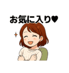 毎日コーデに悩む女子ファッションスタンプ（個別スタンプ：29）