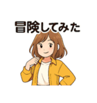 毎日コーデに悩む女子ファッションスタンプ（個別スタンプ：31）