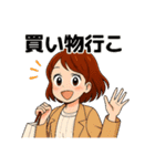 毎日コーデに悩む女子ファッションスタンプ（個別スタンプ：34）