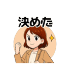 毎日コーデに悩む女子ファッションスタンプ（個別スタンプ：36）