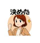 毎日コーデに悩む女子ファッションスタンプ（個別スタンプ：37）