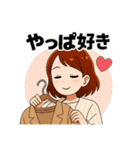毎日コーデに悩む女子ファッションスタンプ（個別スタンプ：38）